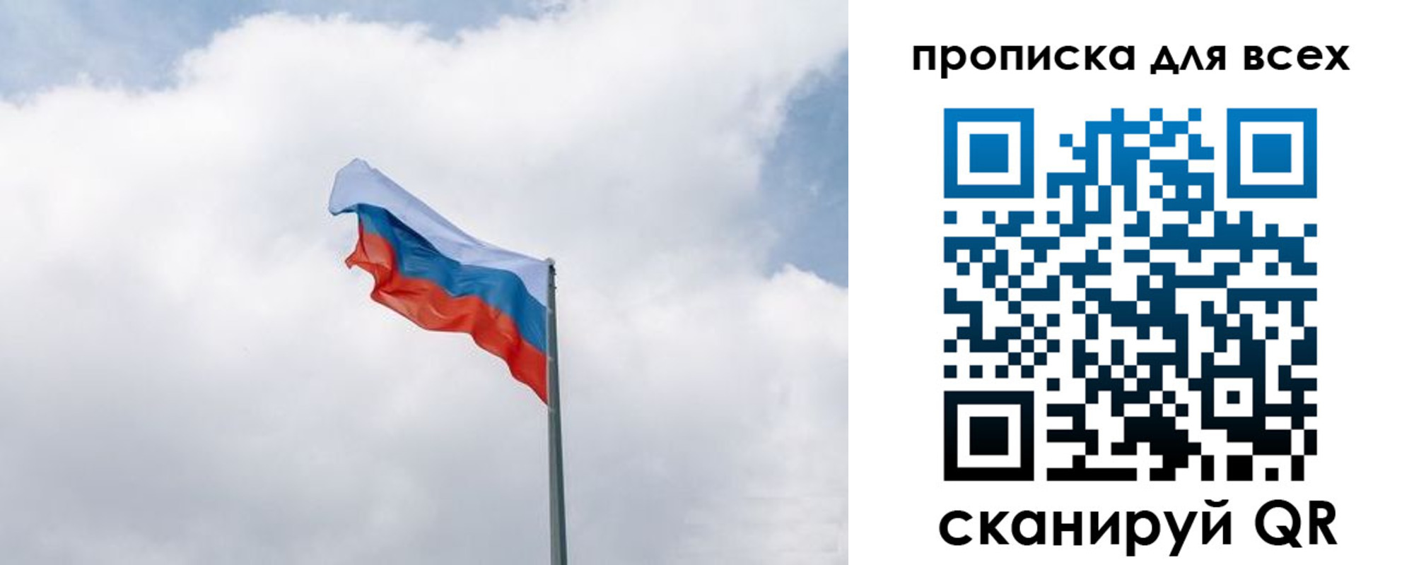найти адрес прописки в Касимове