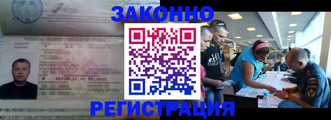 пропишу в квартире в Касимове